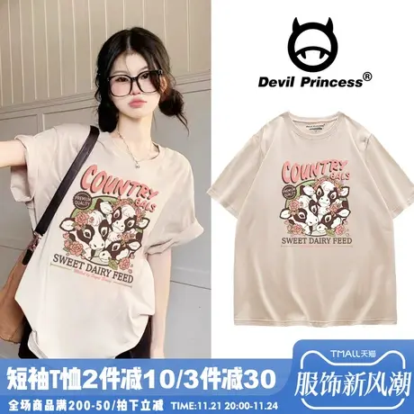 chic学院风奶fufu杏色短袖女t恤宽松韩版vintage卡通小众正肩上衣商品大图