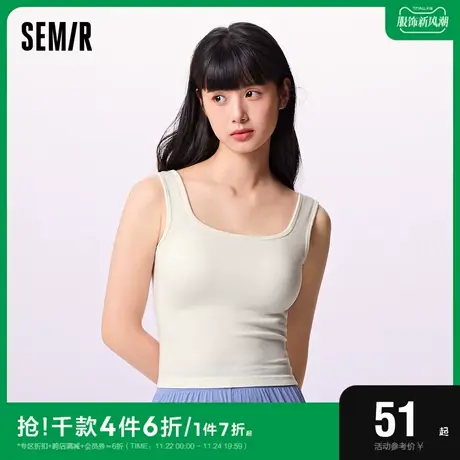 森马文胸女生弹力舒适透气背心无钢圈休闲运动内衣修身美背图片