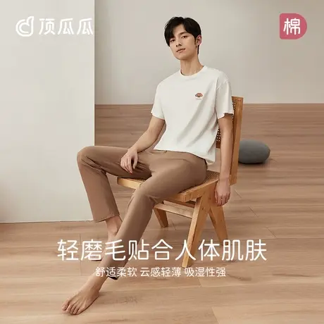 顶瓜瓜纯棉睡衣男春夏薄款圆领卡通套头短袖长裤可外穿家居服商品大图