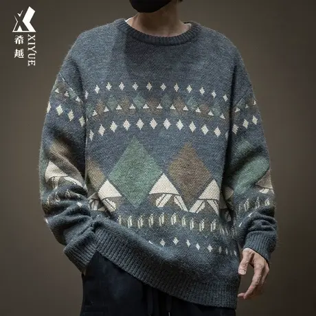 春秋新款男装毛衣男春秋特大码男士加肥加大青少年帅气打底针织衫商品大图