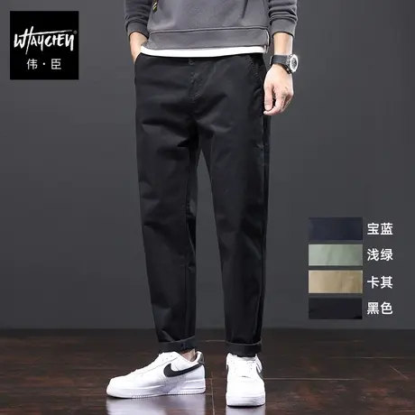 伟臣潮流秋冬大码男式休闲裤胖子加肥加大商务中年直筒水洗长裤男商品大图