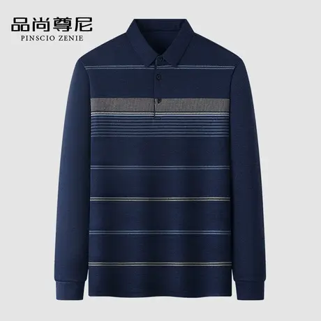 【舒适亲肤】爸爸秋季上衣长袖经典撞色条纹POLO领T恤中老年男装商品大图
