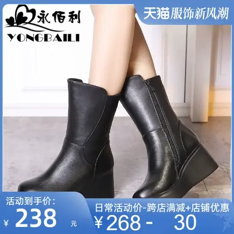 2025冬季新款头层牛皮女靴加绒保暖软底舒适休闲高跟女鞋靴皮鞋商品大图