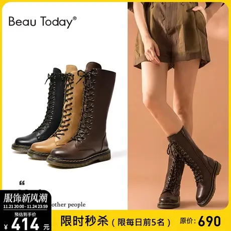 【断码清仓】特惠专区+时装靴图片