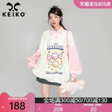 KEIKO 美式甜心polo领卫衣23秋季少女感印花拼色oversize外套上衣商品大图