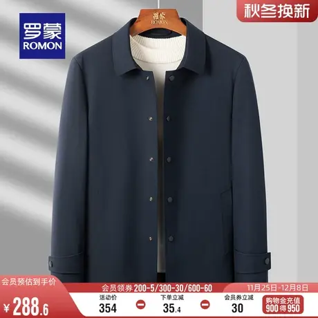 罗蒙男士商务休闲翻领短款风衣2024春季新款宽松百搭工装夹克外套图片