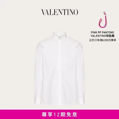 【24期免息】华伦天奴VALENTINO男士 ROCKSTUD UNTITLED 棉质衬衫商品大图