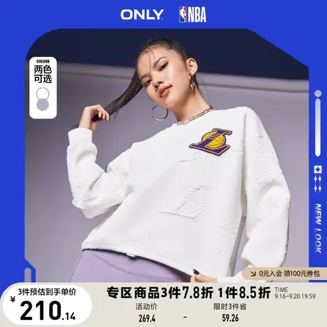 【买5免1】ONLY奥莱2023夏季新款NBA联名款宽松圆领刺绣短款卫衣商品大图