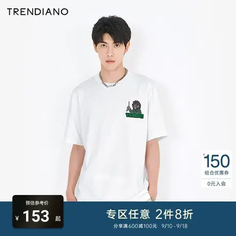 TRENDIANO潮牌2021新款夏季男装t恤狮子纯棉短袖T恤男3NC2022380商品大图