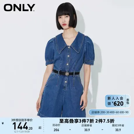 ONLY奥莱夏季学院风泡泡袖连体裤短裤牛仔裤商品大图