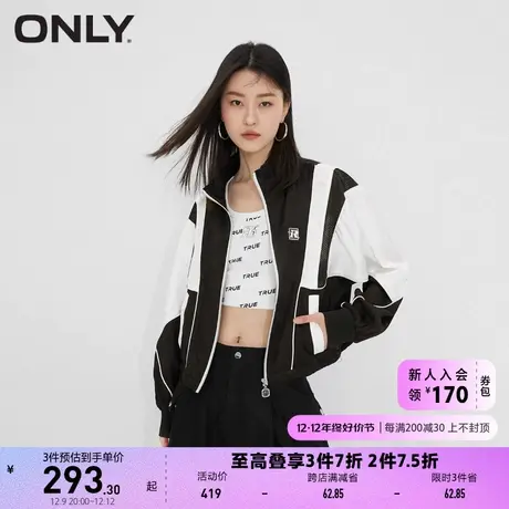 ONLY奥莱夏季新款时尚撞色宽松蝙蝠袖立领短款外套女商品大图