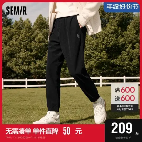 [商场同款]森马休闲裤男2023冬季新款舒适灯芯绒肌理潮流束脚长裤图片