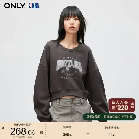 ONLY奥莱春季时尚休闲宽松字母短款圆领长袖卫衣女图片