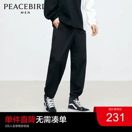 太平鸟男装秋季新款黑色束脚休闲裤男宽松休闲运动裤刺绣小标设计图片