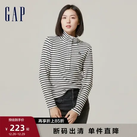 【断码优惠】Gap女装早春LOGO半开襟高级高领弹力针织衫755917图片