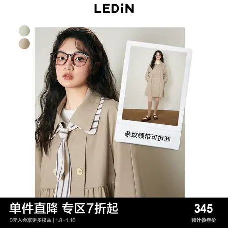 乐町日系风衣春季小个子卡其色显瘦大衣外套女图片