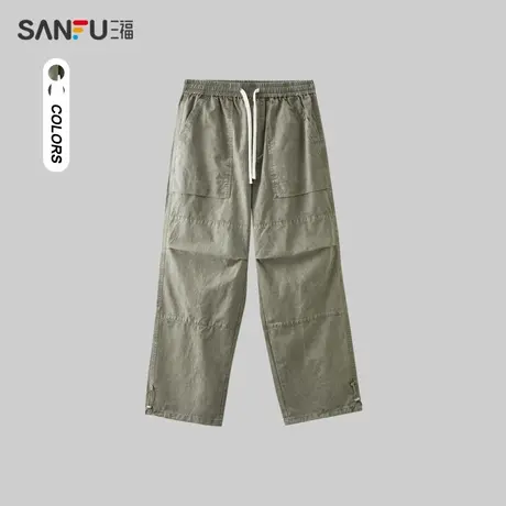三福2024春季男士时尚日系洗水休闲裤 宽松直筒纯棉长裤482460商品大图