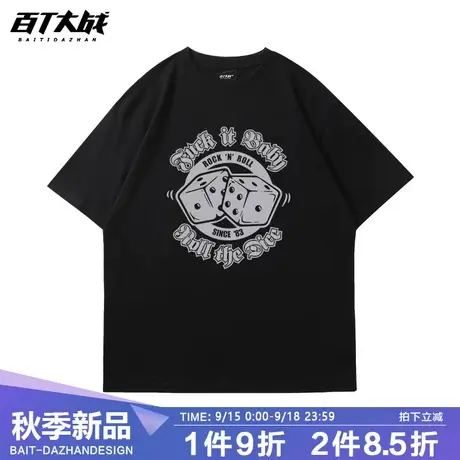 衣服男短袖美潮街头风罗马字母骰子印花超火ins风夏季宽松半袖tee图片