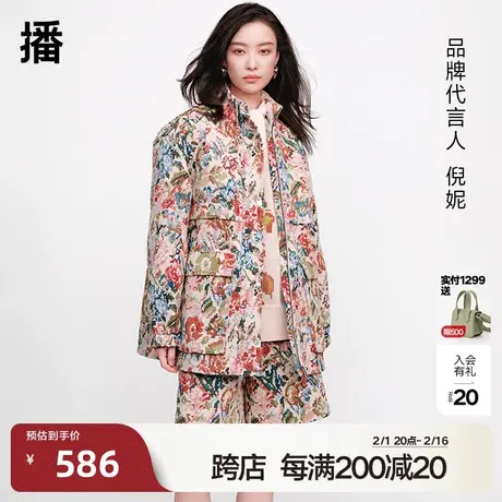播倪妮同款碎花短裤女2023秋冬新款宽松复古阔腿五分裤BDQ3KD0413图片