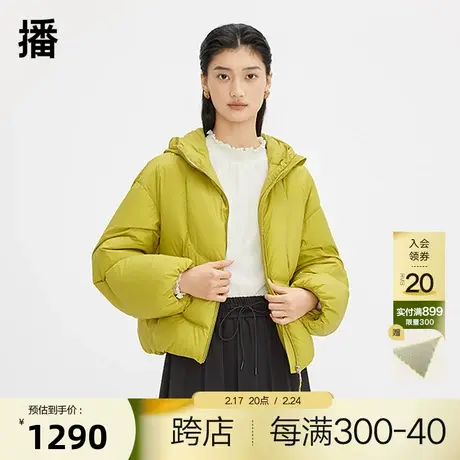 播连帽羽绒服女商场同款秋冬短款小个子轻薄保暖外套BDQ4RD1426商品大图