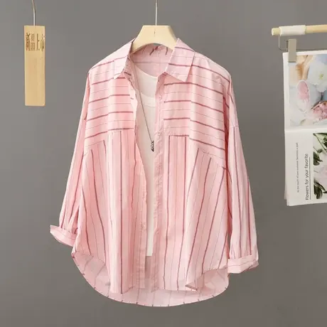 纯棉粉色条纹衬衫女薄外套宽松2024春季新款外搭上衣春秋休闲衬衣图片