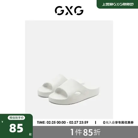 GXG男鞋2022新款夏季凉鞋男潮外穿休闲软底防滑凉拖鞋子男沙滩鞋商品大图