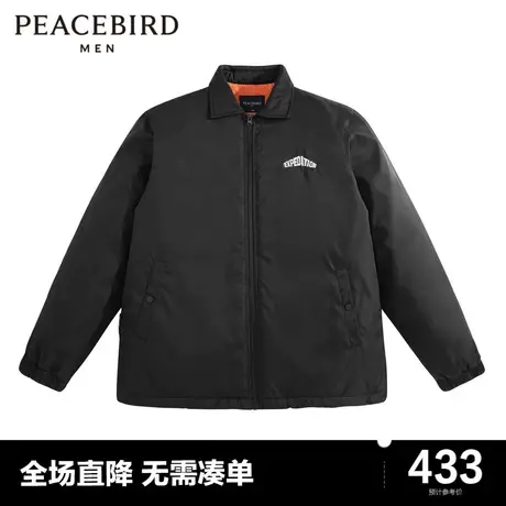 太平鸟男装奥莱 秋冬刺绣棉衣翻领印花潮流棉服图片