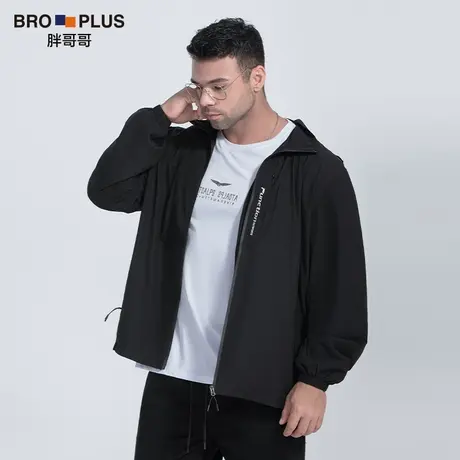 胖哥哥2023新款秋季大码外套男宽松简约拉链上衣潮牌肥佬带帽夹克图片