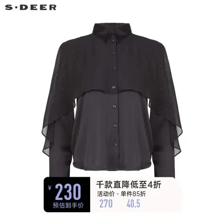 sdeer圣迪奥女装休闲翻领雪纺拼接长袖衬衫S233Z0535〰商品大图