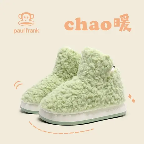 大嘴猴棉拖鞋女冬季外穿保暖防滑2023新款毛绒软底时尚简约棉鞋女商品大图