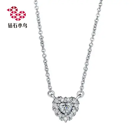 Zbird/钻石小鸟18K金钻石项链坠-心念心-心形挂件含项链-NH339图片