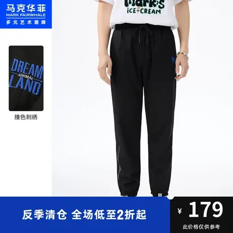 马克华菲撞色刺绣束脚休闲九分裤男时尚夏季休闲时尚运动青春图片