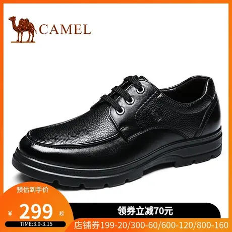 CAMEL骆驼男鞋 2023春季新款男士休闲商务男皮鞋真皮系带英伦鞋商品大图