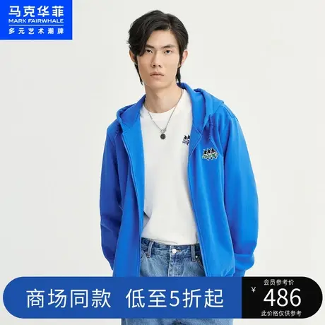 马克华菲趣味鲸鱼刺绣开衫连帽卫衣男2023春季新款潮流休闲舒适图片