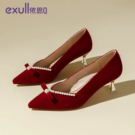 依思q高跟鞋女春季2024年新款秀禾婚鞋红色新娘鞋敬酒服礼服单鞋商品大图