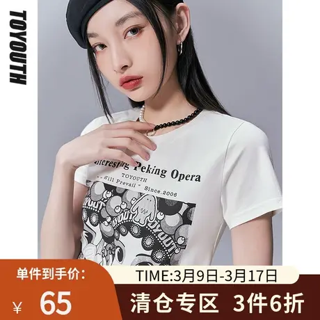TOYOUTH初语T恤女夏季新款原创京剧图案街头甜辣短款圆领上衣商品大图