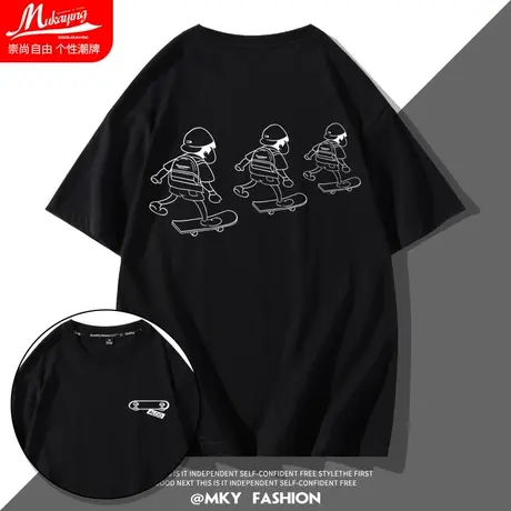 滑板少年印花短袖t恤男运动衣服青春潮流帅气纯棉青少年半袖体恤商品大图