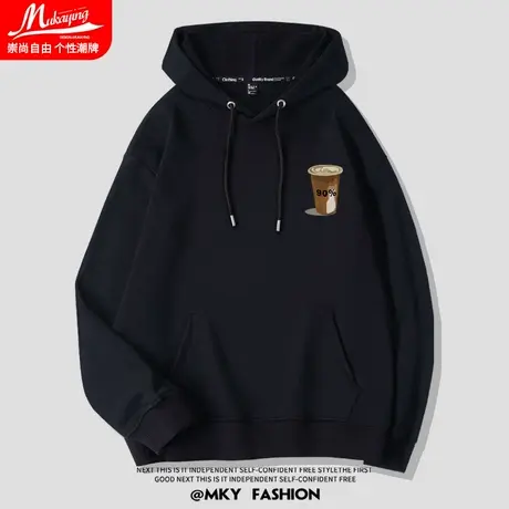 美式趣味设计感小众简约黑色连帽卫衣男2023春秋新款宽松薄款上衣图片