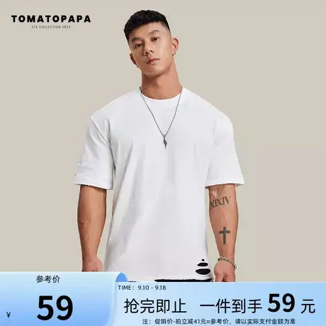TOMATOPAPA短袖T恤23夏男圆领高街宽松个性破坏破洞时尚青年上衣商品大图