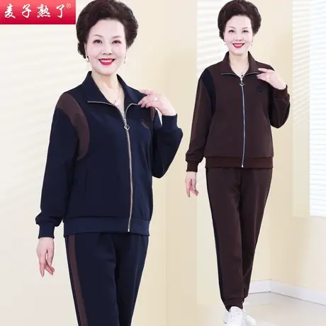 中年妈妈春装套装时尚洋气卫衣运动服新款中老年女春秋休闲两件套商品大图
