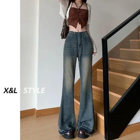 复古高腰微喇牛仔裤女春秋2023年新款美式高街显瘦阔腿垂感喇叭裤图片