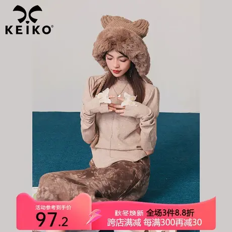KEIKO 【蝴蝶刺绣】袖套毛针织衫女2023秋冬羊毛混纺内搭毛衣上衣商品大图