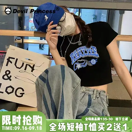 ins甜酷露脐卡通印花2023年夏纯棉短款圆领短袖t恤女设计感上衣潮商品大图