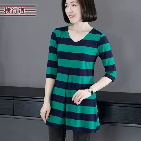 2023秋装新款v领条纹七分袖休闲宽松中长款包臀上衣服中袖女装t恤商品大图