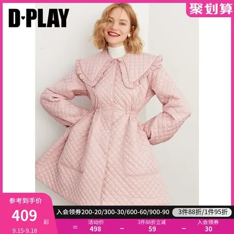 DPLAY秋装新粉色少女感木耳边娃娃领短棉服甜美色抽绳大摆棉衣商品大图
