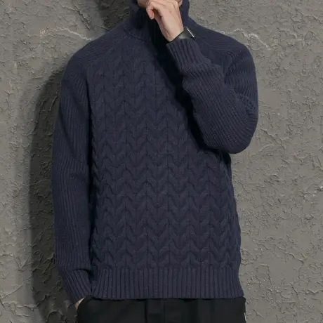 新款秋冬纯色高领毛衣男士宽松加厚韩版套头麻花潮流慵懒风针织衫图片
