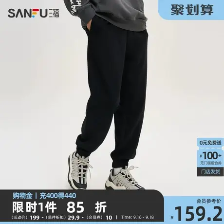 三福2023秋男士哥特大字母印花长裤 宽松抽绳运动风休闲裤475340商品大图