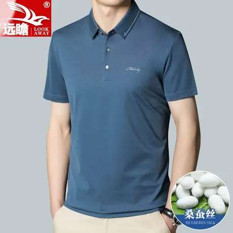 夏季休闲2022新款短袖男高端透气polo衫男士含桑蚕丝薄款t恤男款商品大图
