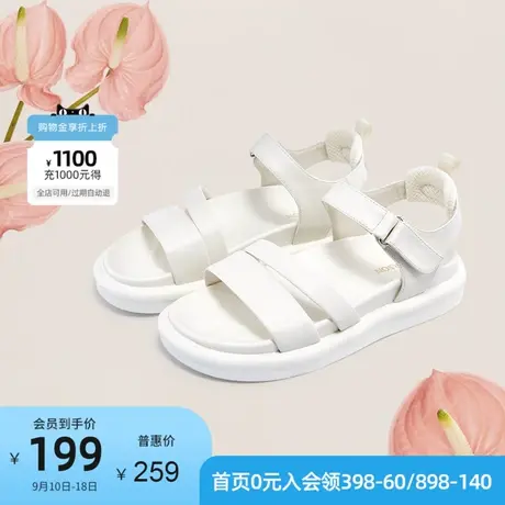 哈森平底凉鞋魔术贴轻便女鞋厚底休闲运动凉鞋HM11906图片