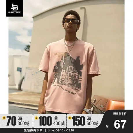 Lilbetter短袖t恤男夏季体恤落肩袖衣服男款美式半袖潮牌五分袖LB商品大图